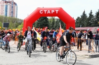 Веломарш ПОБЕДЫ (0)