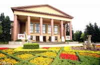 Ставрополь  (1)