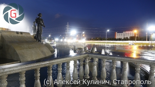 Светомузыкальный фонтан Ставрополь